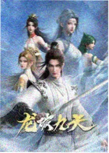 间谍过家家 磁力下载